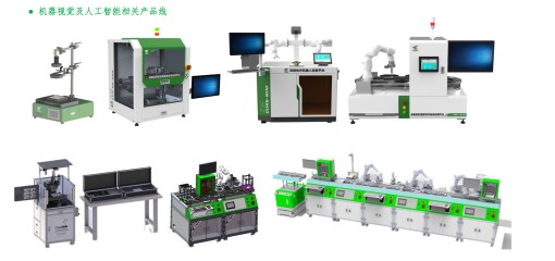 Z6·尊龙科技“推动大规模设备更新和以旧换新行动方案”
